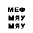 МЕТАДОН VHQ 19.06.2017