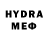 MDMA VHQ Nightingale Fox