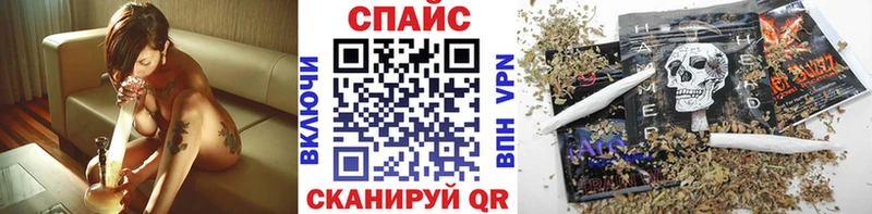 Бутират жидкий экстази  shop состав  Струнино 