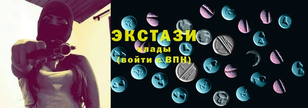 молекула духа Арсеньев