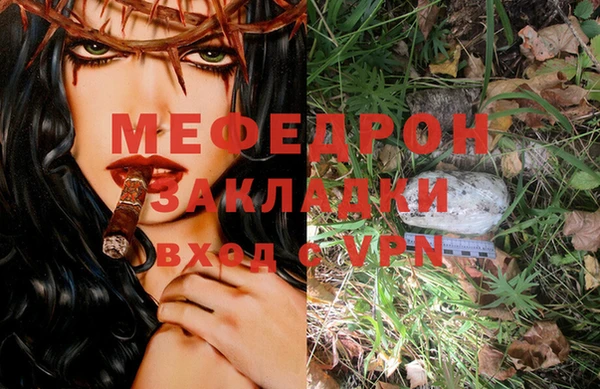 кокаин VHQ Горно-Алтайск
