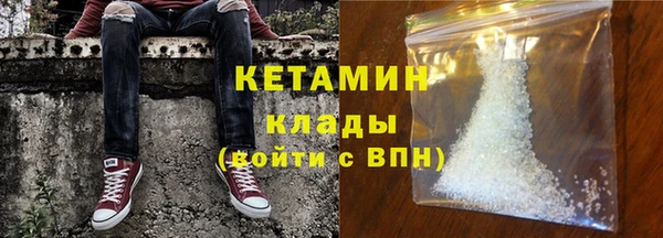 кокс Краснотурьинск