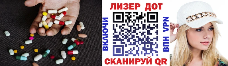 hydra tor  Струнино  Лсд 25 экстази кислота  сколько стоит 