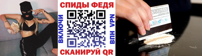 цена   Струнино  Первитин Декстрометамфетамин 99.9% 