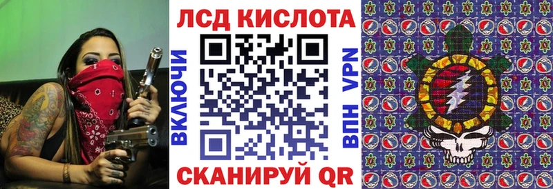 Наркотические марки 1,5мг  Струнино 